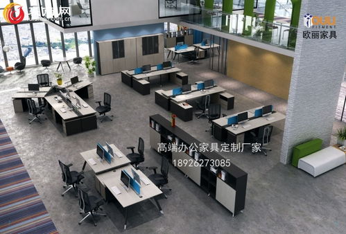 办公家具定做 学校课桌椅 屏风定制 欧丽家具生产厂家
